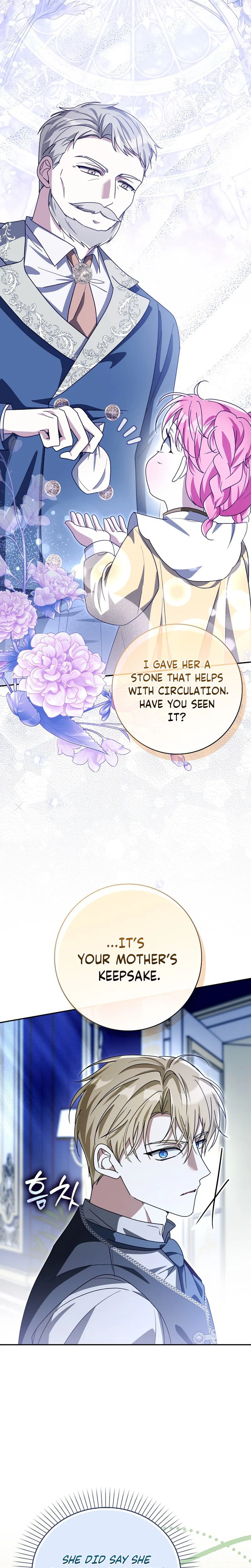 I will save my father Chapter 26 Page 11