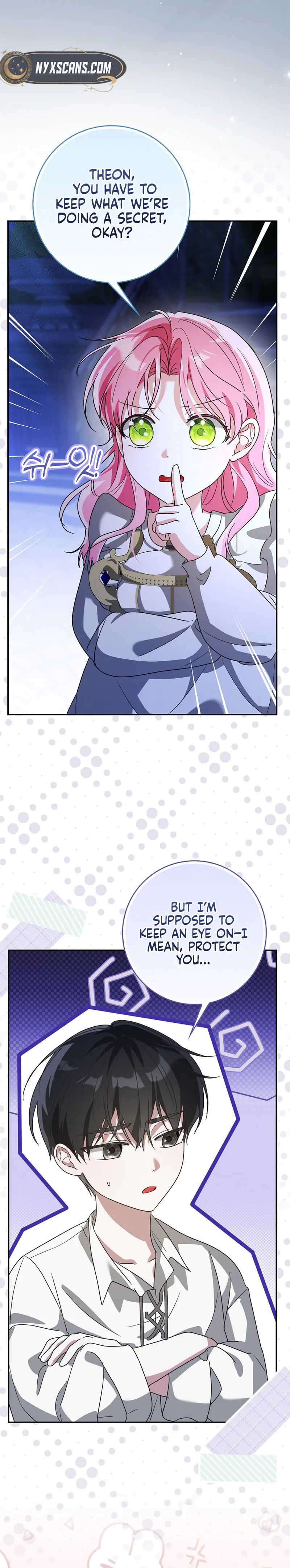 I will save my father Chapter 10 Page 17