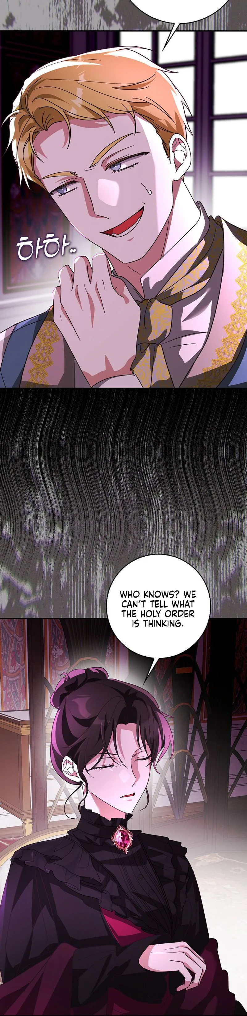 I will save my father Chapter 10 Page 27