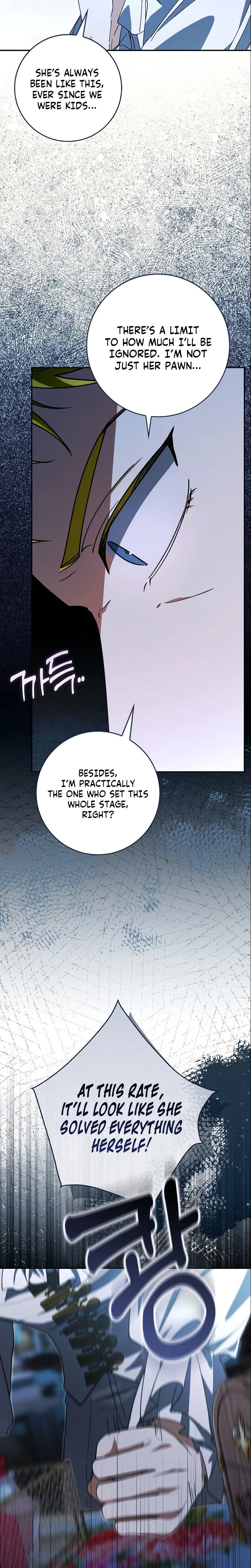 I will save my father Chapter 19 Page 11