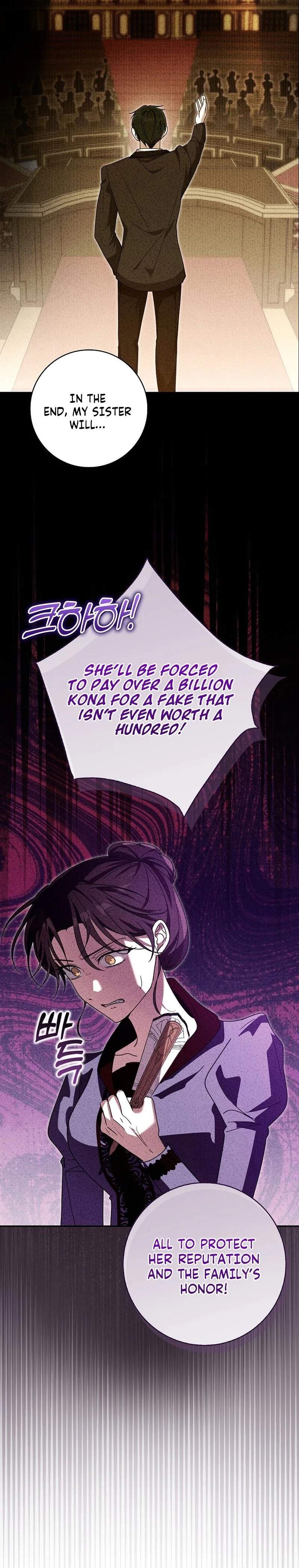 I will save my father Chapter 19 Page 15