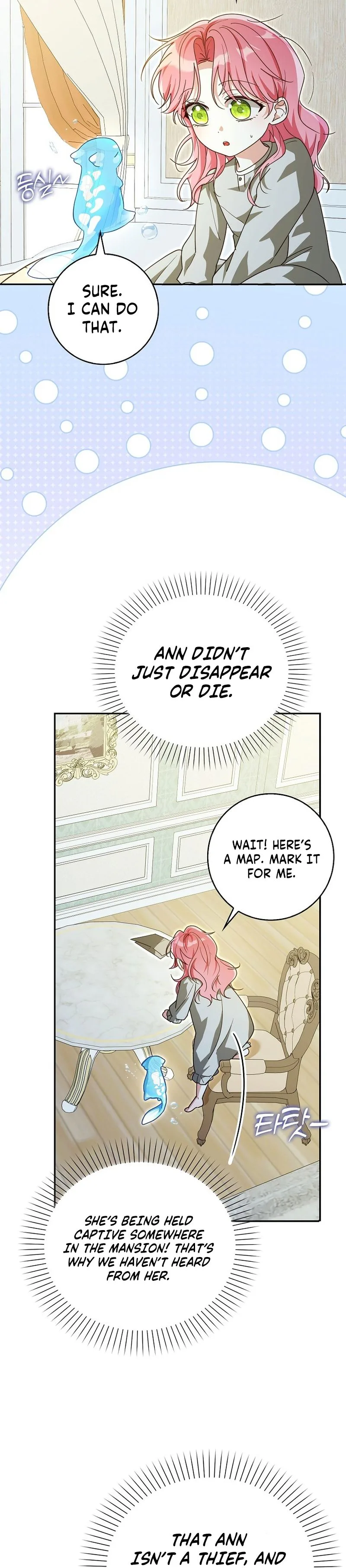 I will save my father Chapter 19 Page 27