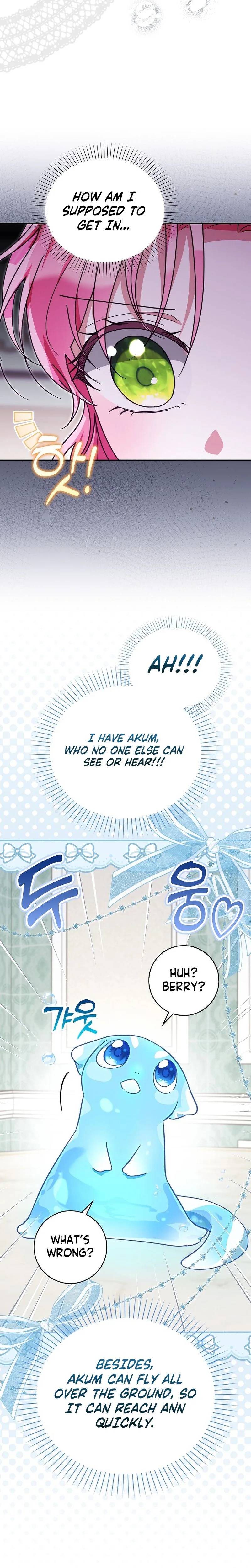 I will save my father Chapter 19 Page 30