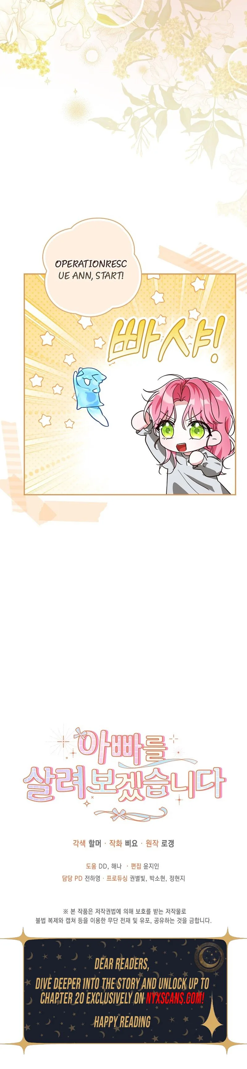 I will save my father Chapter 19 Page 33