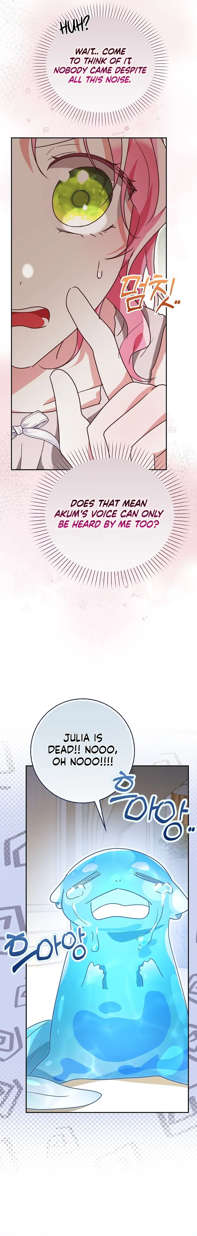 I will save my father Chapter 12 Page 11