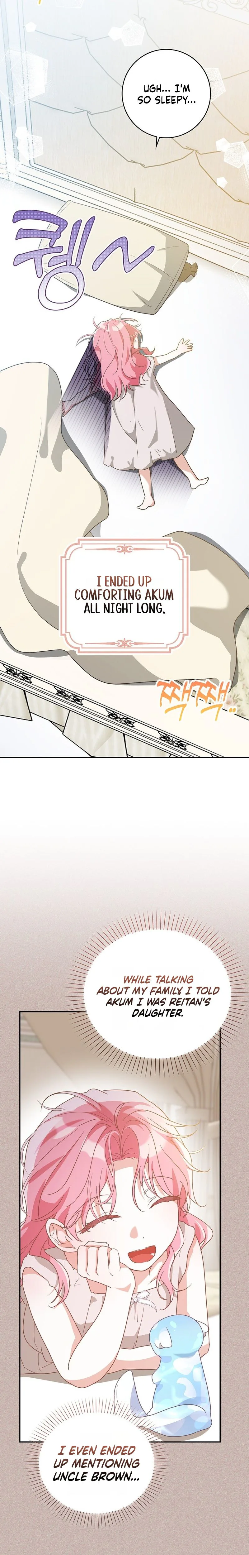 I will save my father Chapter 12 Page 13