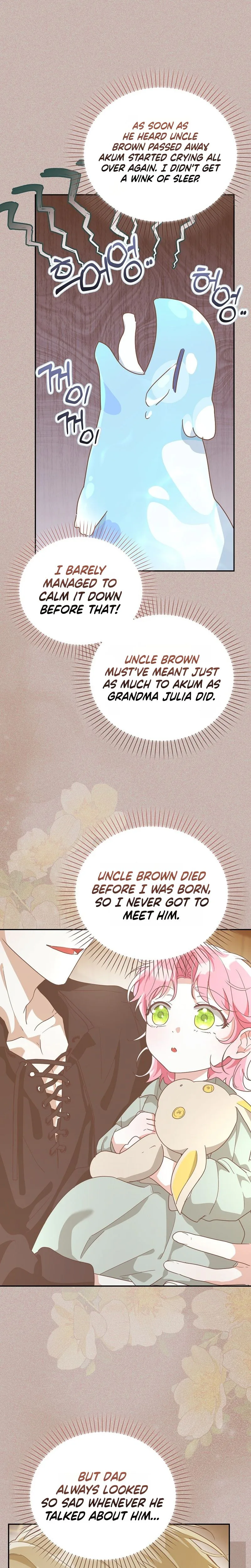 I will save my father Chapter 12 Page 14