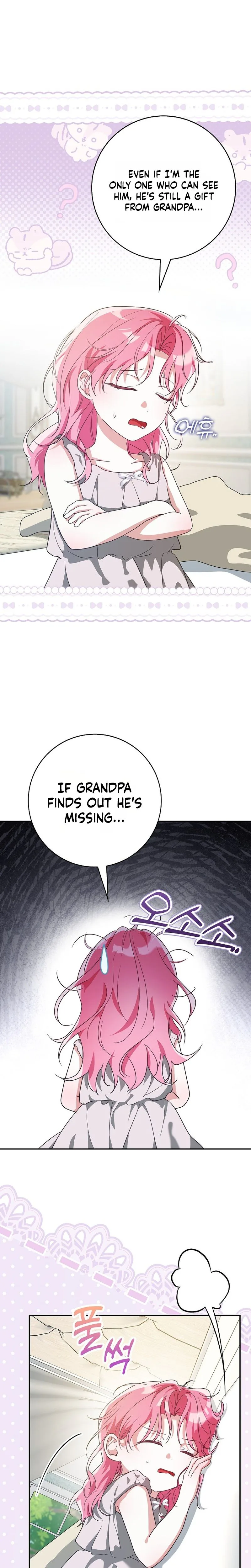 I will save my father Chapter 12 Page 17