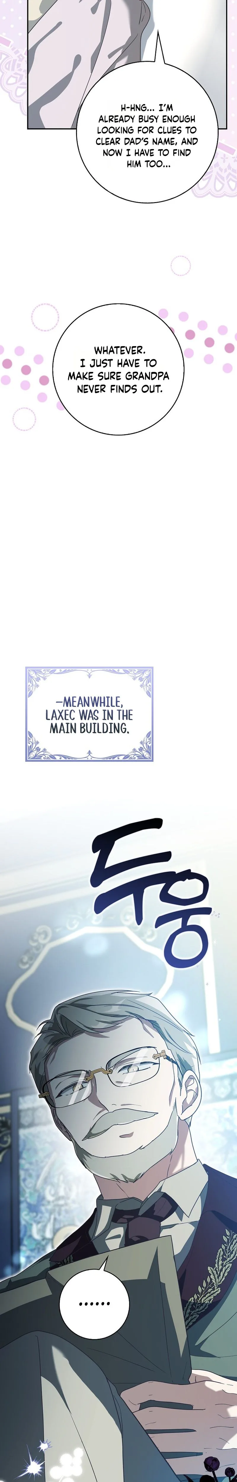 I will save my father Chapter 12 Page 18