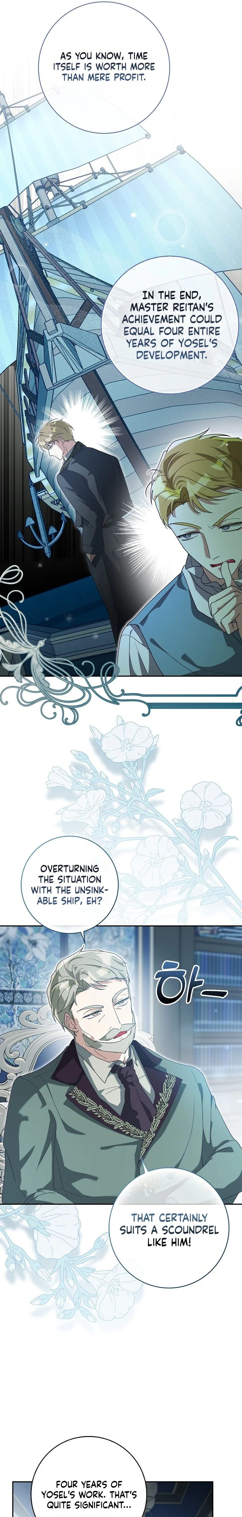 I will save my father Chapter 12 Page 26