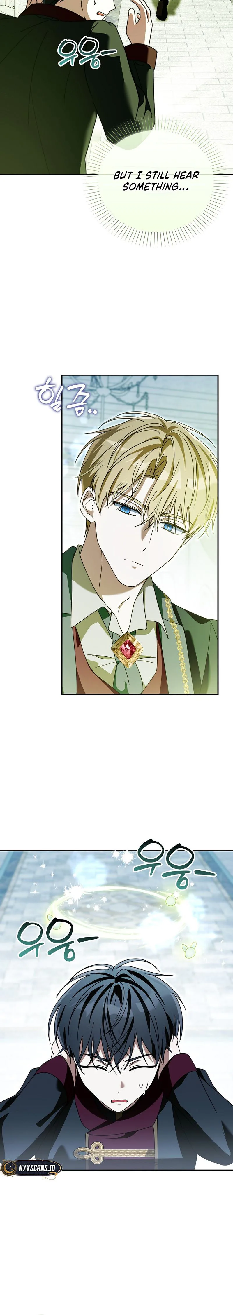 I will save my father Chapter 28 Page 10