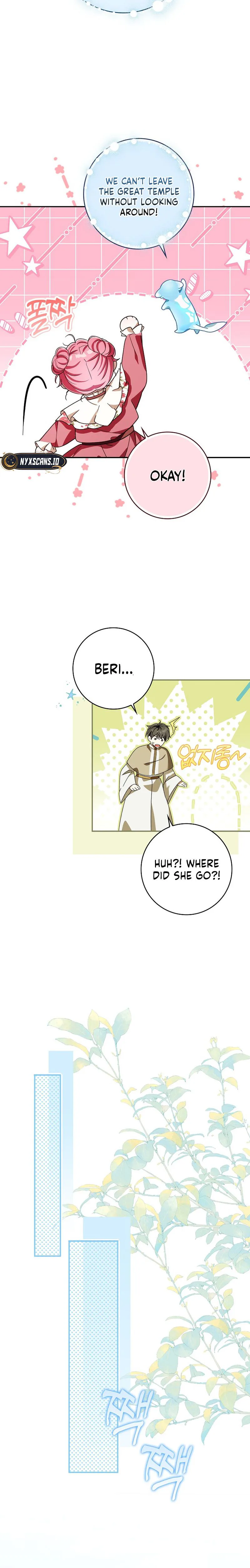 I will save my father Chapter 28 Page 18
