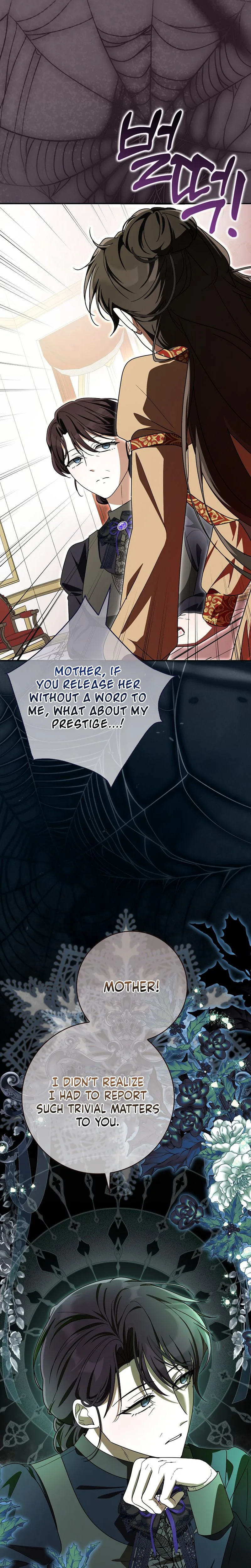 I will save my father Chapter 24 Page 25