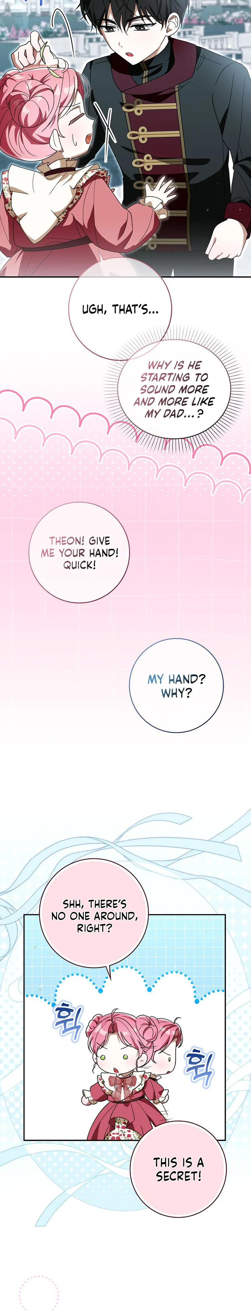 I will save my father Chapter 29 Page 18