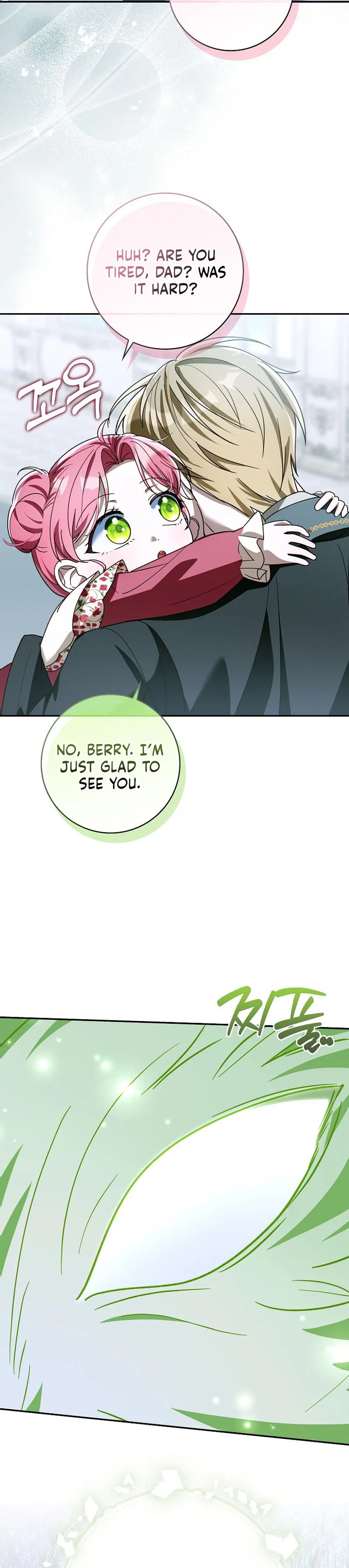 I will save my father Chapter 29 Page 30