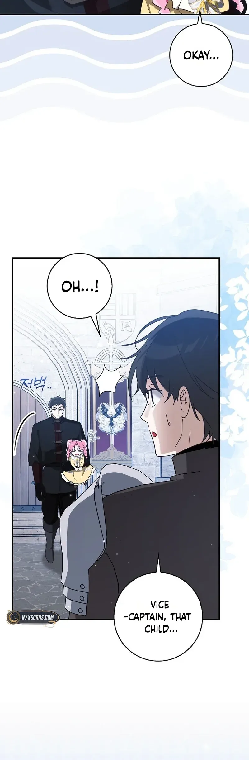 I will save my father Chapter 5 Page 14