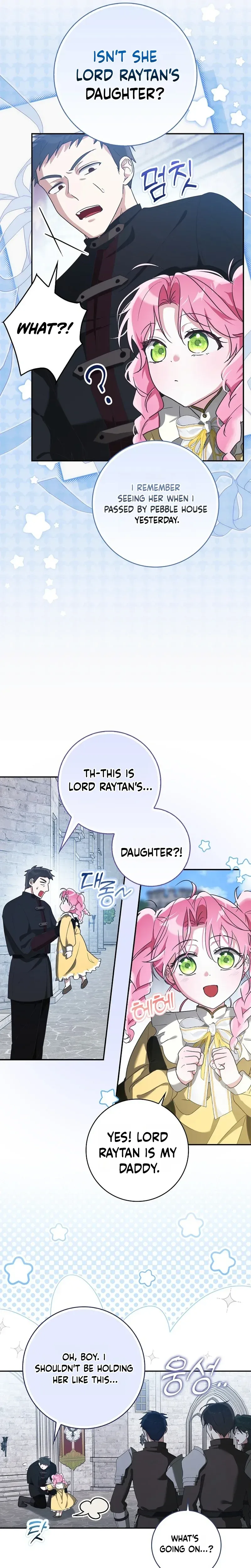 I will save my father Chapter 5 Page 15