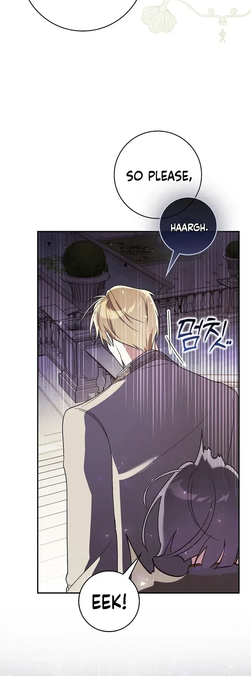 I will save my father Chapter 5 Page 36