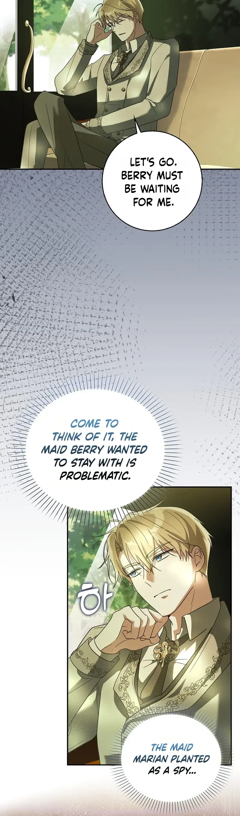 I will save my father Chapter 5 Page 38