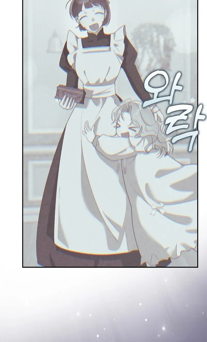 I will save my father Chapter 5 Page 40