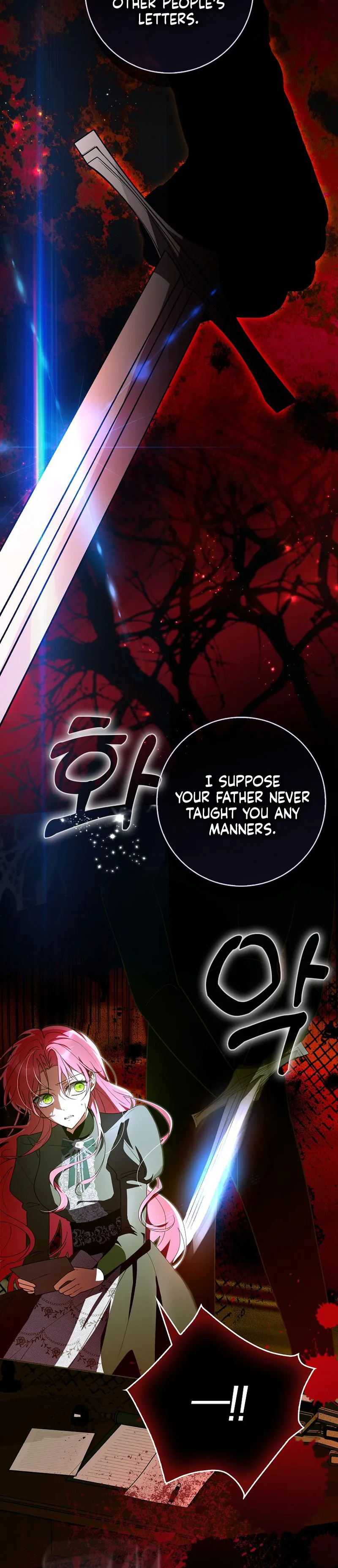 I will save my father Chapter 1 Page 14