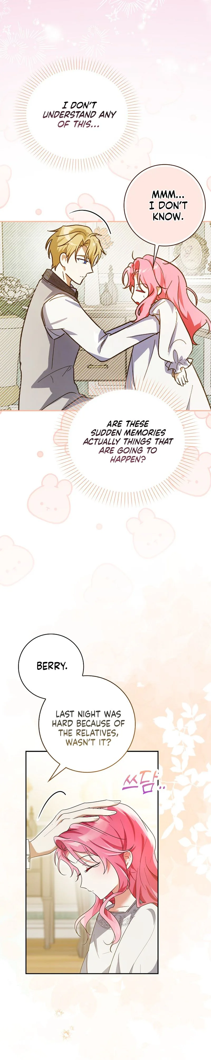 I will save my father Chapter 1 Page 26