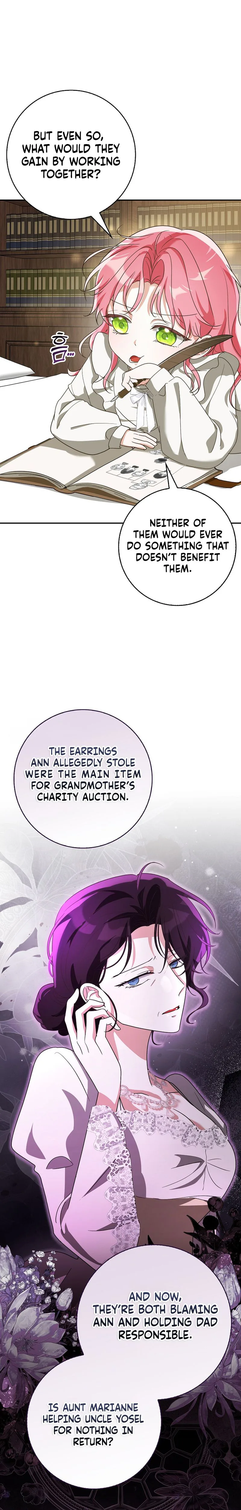I will save my father Chapter 11 Page 11
