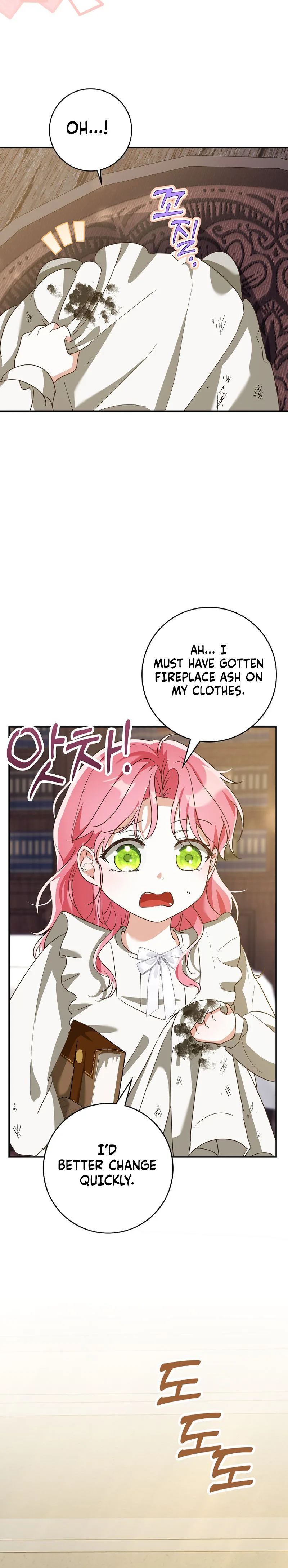 I will save my father Chapter 11 Page 15