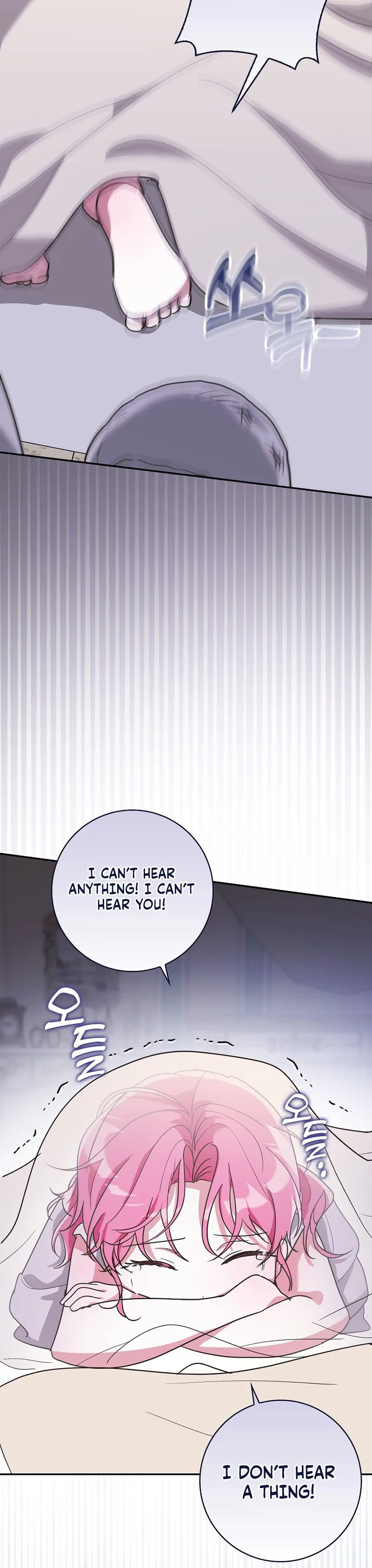 I will save my father Chapter 11 Page 21