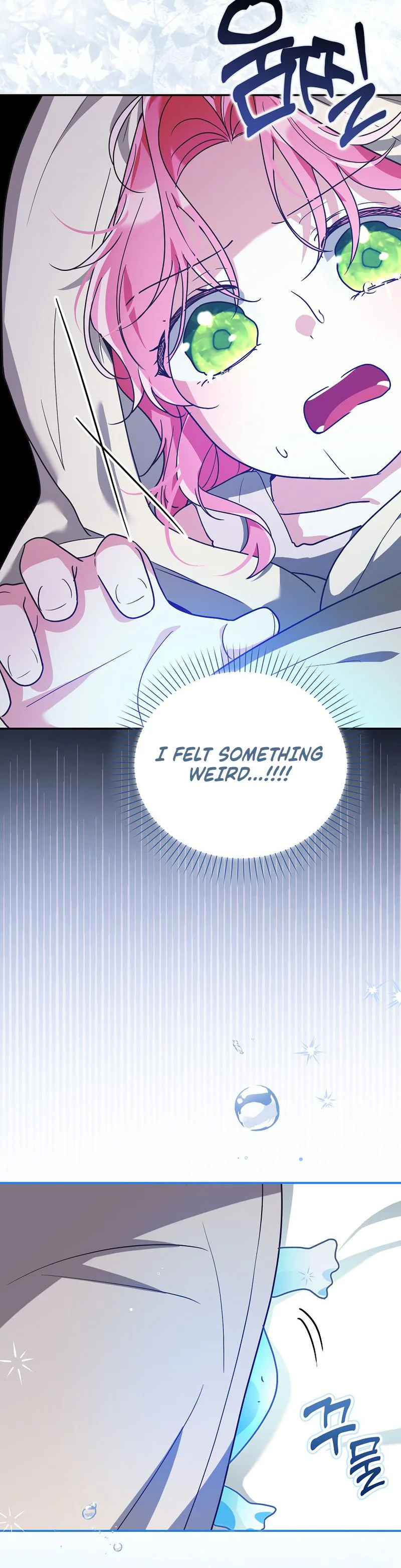 I will save my father Chapter 11 Page 24
