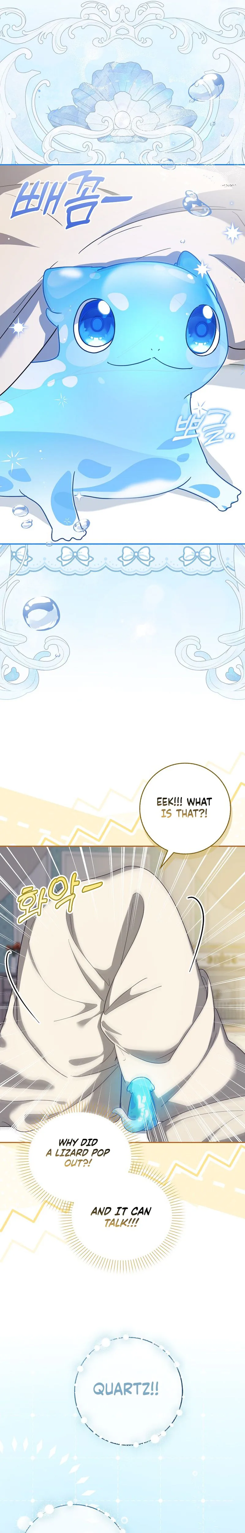I will save my father Chapter 11 Page 25