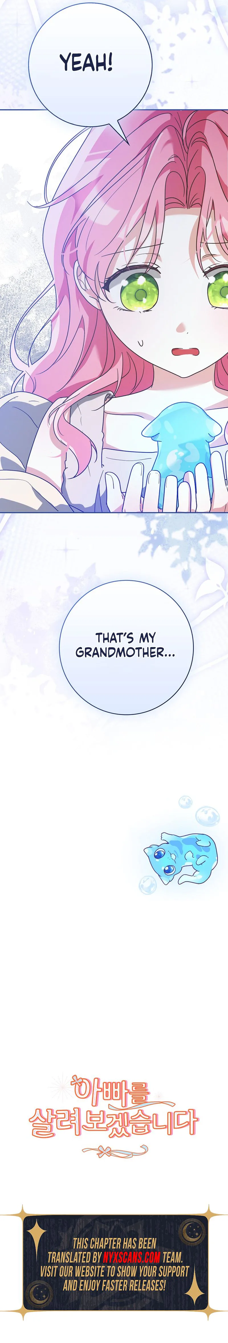 I will save my father Chapter 11 Page 31