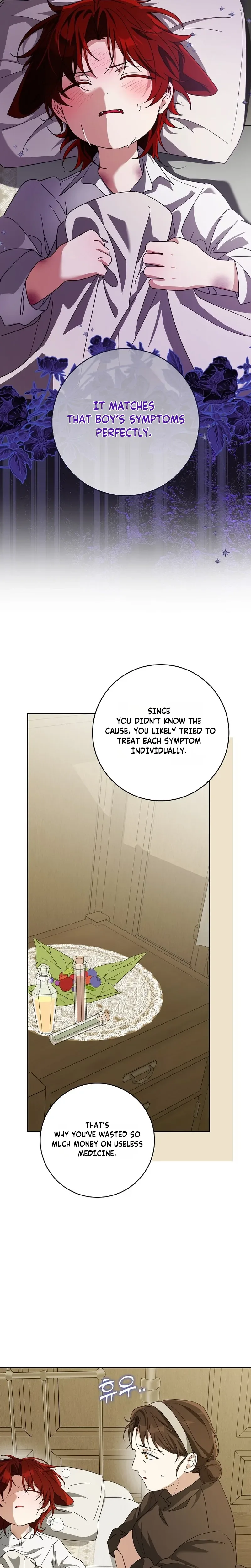 I will save my father Chapter 17 Page 11
