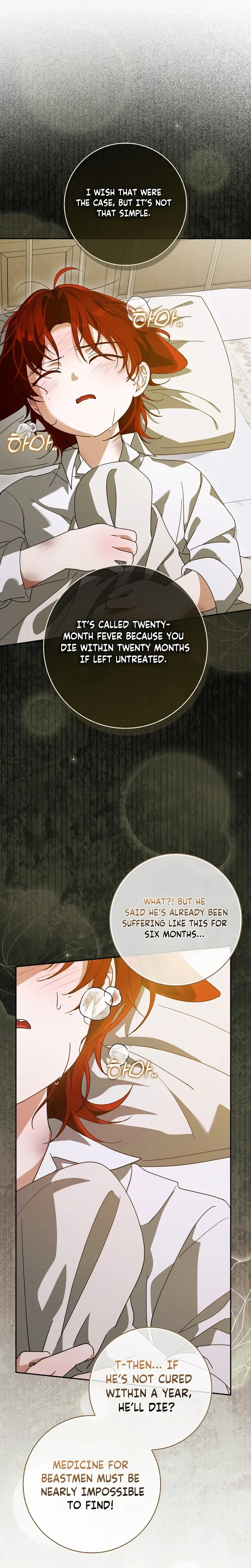 I will save my father Chapter 17 Page 13