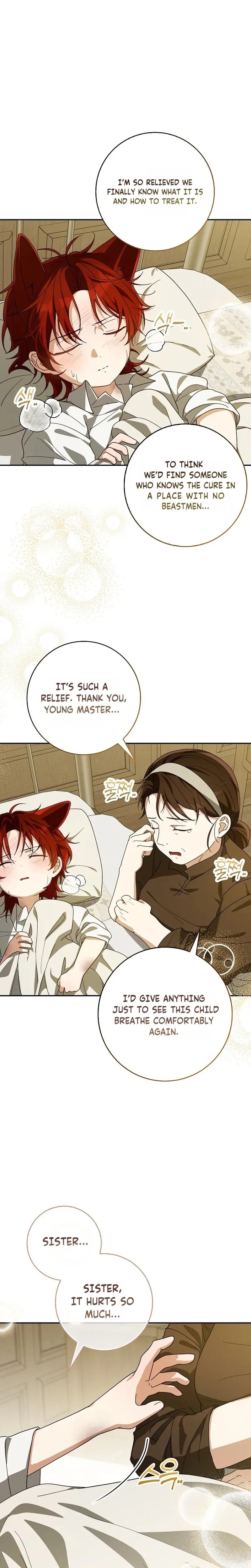 I will save my father Chapter 17 Page 20