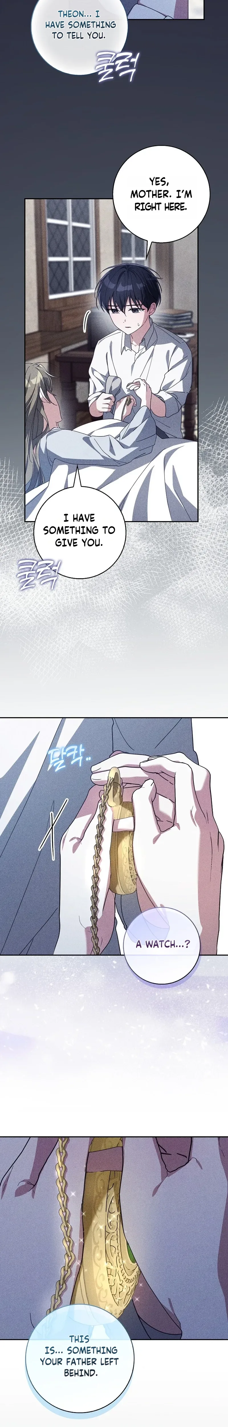 I will save my father Chapter 17 Page 24