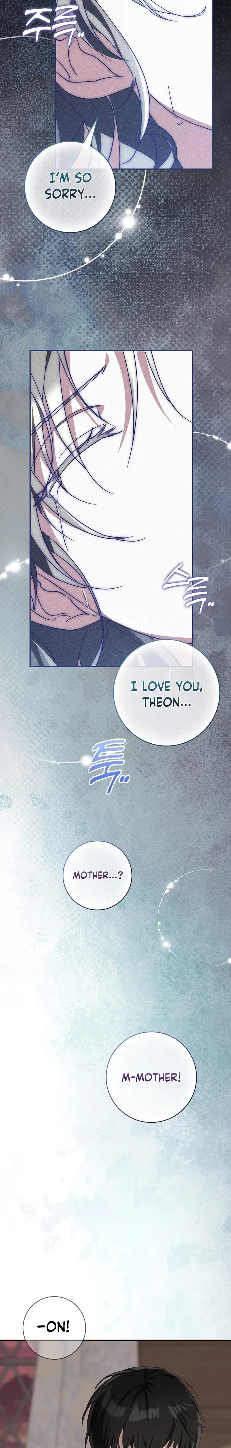 I will save my father Chapter 17 Page 26