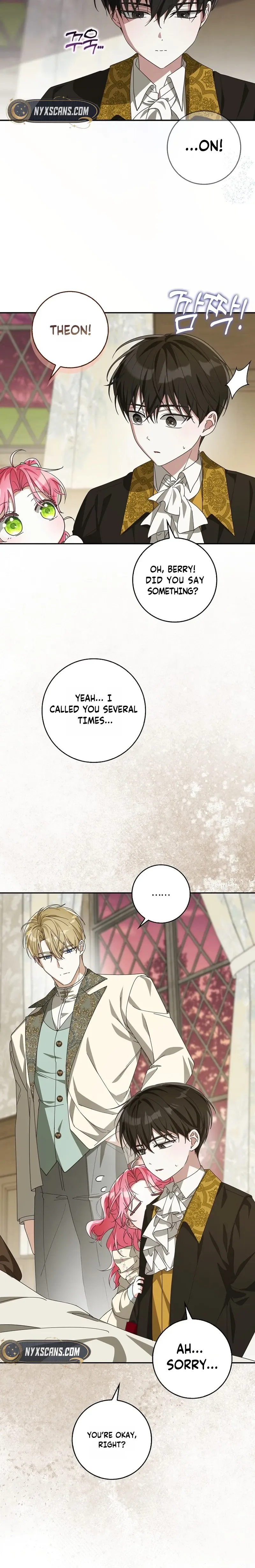 I will save my father Chapter 17 Page 27
