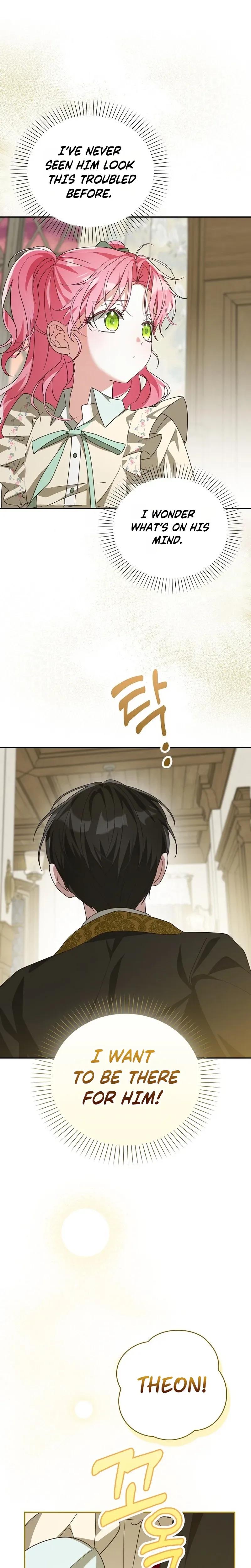 I will save my father Chapter 17 Page 29