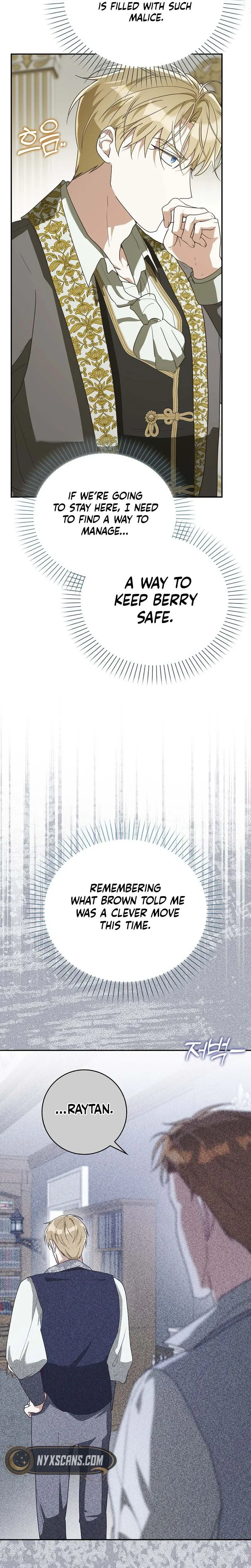 I will save my father Chapter 13 Page 21