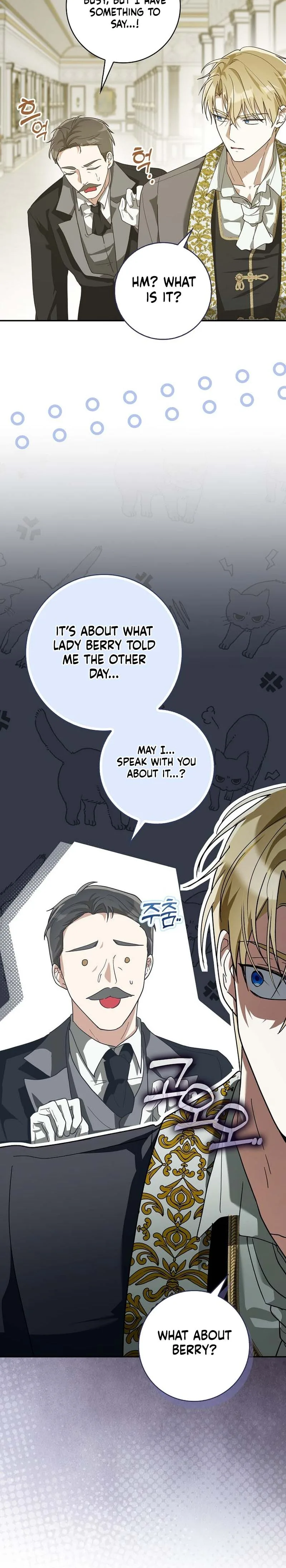 I will save my father Chapter 13 Page 26