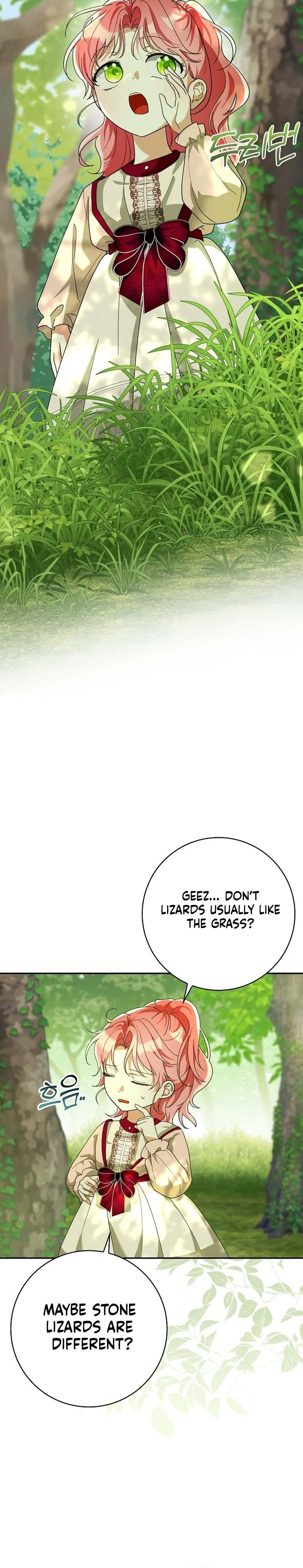 I will save my father Chapter 13 Page 32