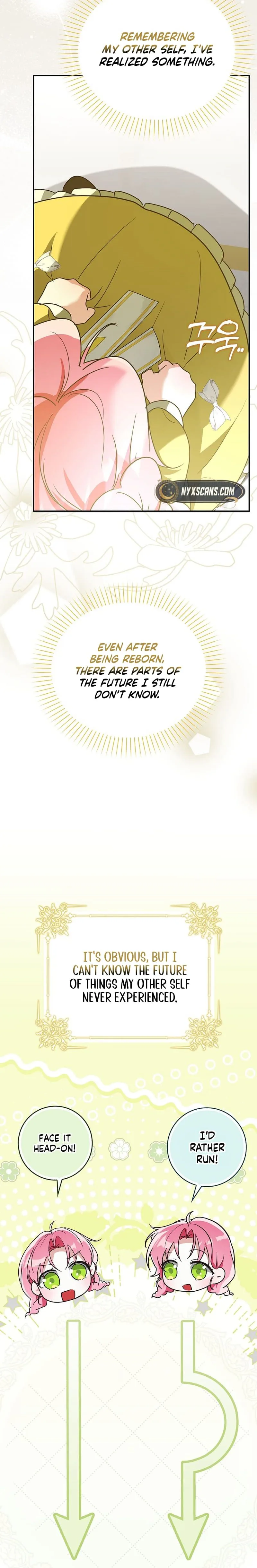 I will save my father Chapter 7 Page 17