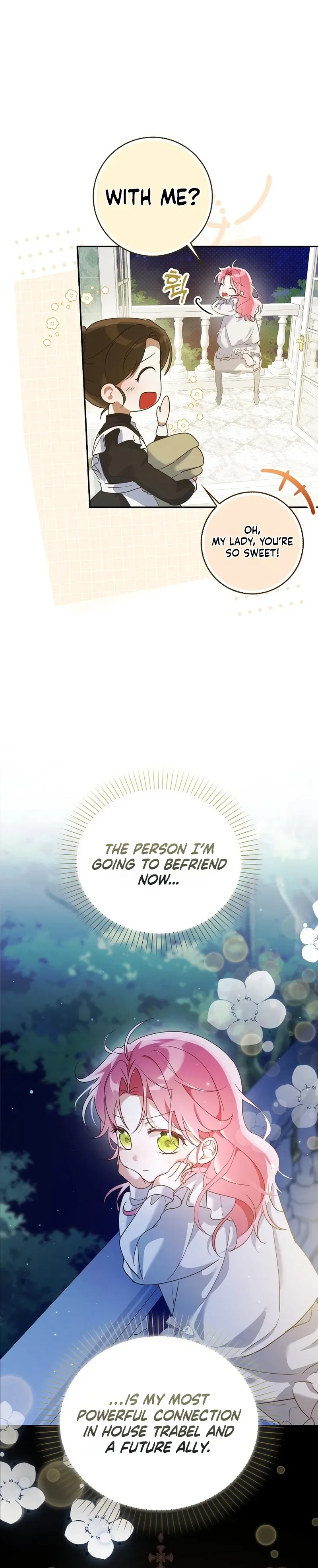 I will save my father Chapter 3 Page 12