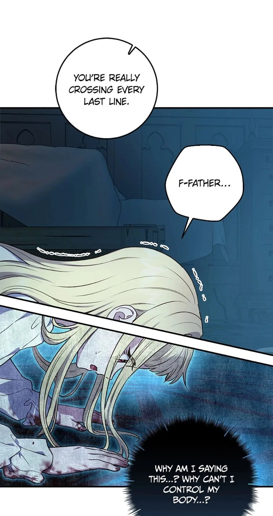 I'll Predict Your Happy Ending Chapter 1 Page 12