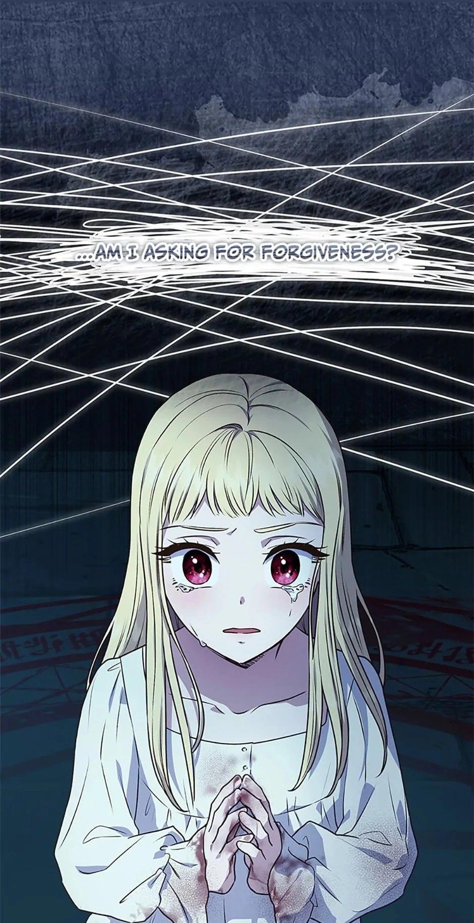 I'll Predict Your Happy Ending Chapter 1 Page 7