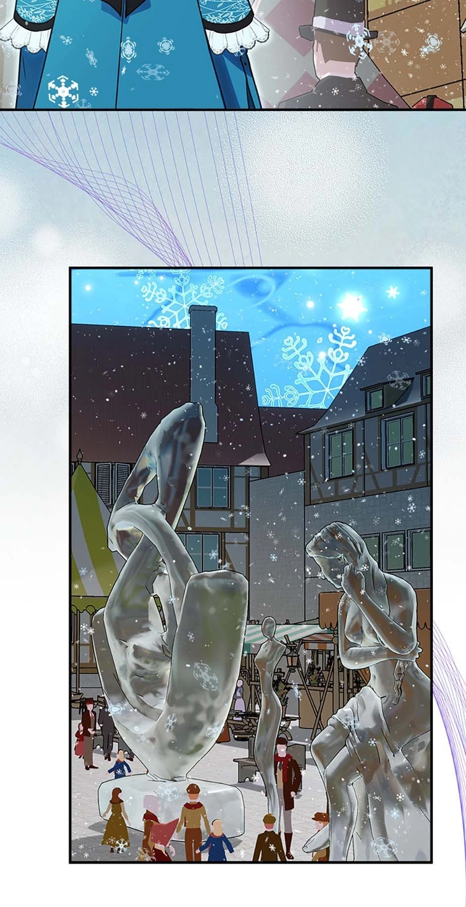 I'll Predict Your Happy Ending Chapter 40 Page 33