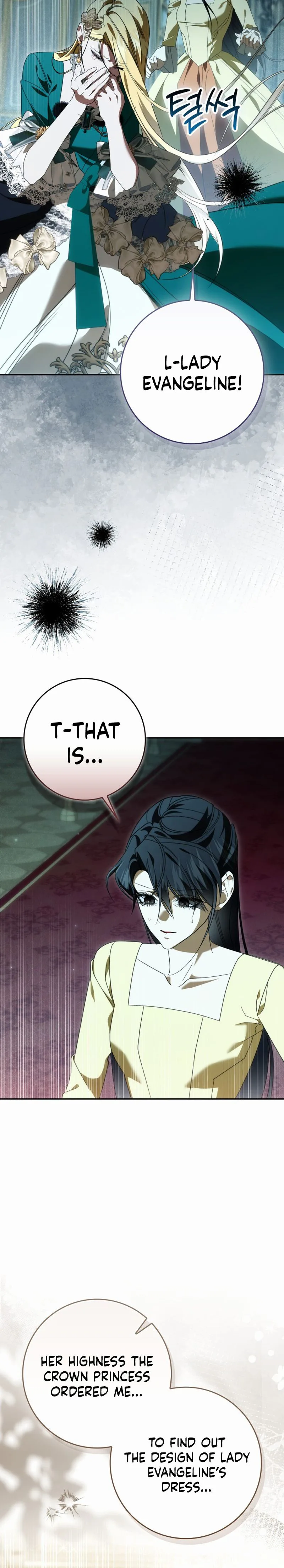 I’ll Start by Changing My Husband Through a Plunder Marriage Chapter 32 Page 30