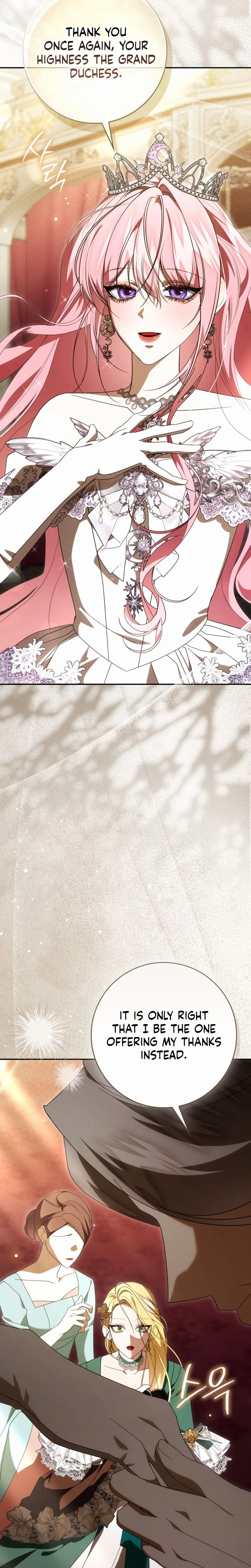 I’ll Start by Changing My Husband Through a Plunder Marriage Chapter 32 Page 37