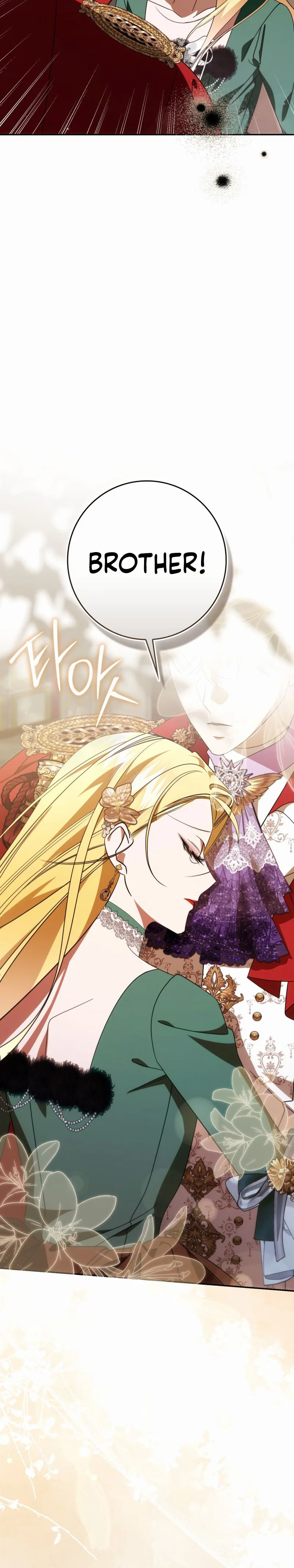 I’ll Start by Changing My Husband Through a Plunder Marriage Chapter 32 Page 42